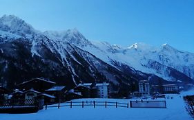 Beau Glacier - Pied Des Pistes - Balcons Du Savoy